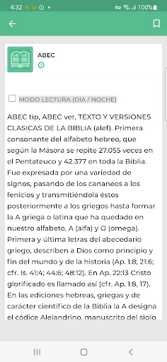 Libro de Marcos Explicado ডাউনলোড করুন – জিমি সোয়াগার্ট ব্যাখ্যা - Screenshot 5