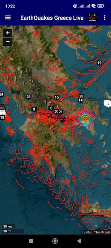 EarthQuakes Greece অ্যাপ ডাউনলোড করুন – রিয়েল-টাইম সিসমিক অ্যালার্ট - Screenshot 10