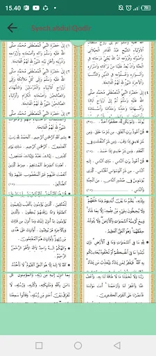 Manaqib Syech Abdul Qodir ডাউনলোড করুন – আধ্যাত্মিক বই ও জীবনী - Screenshot 17