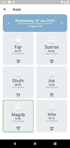 Prayer time, Quran ডাউনলোড করুন – সঠিক নামাজের সময় ও কুরআন - Screenshot 7