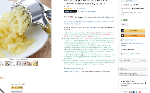 AMALYZE Chrome Extension ডাউনলোড করুন – সেরা Amazon কিওয়ার্ড টুল - Screenshot 3