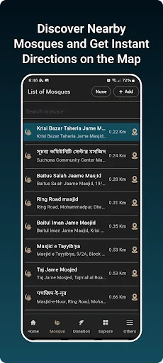 Muslim Times Pro ডাউনলোড করুন – নামায, কুরআন ও রমজান সূচি - Screenshot 3