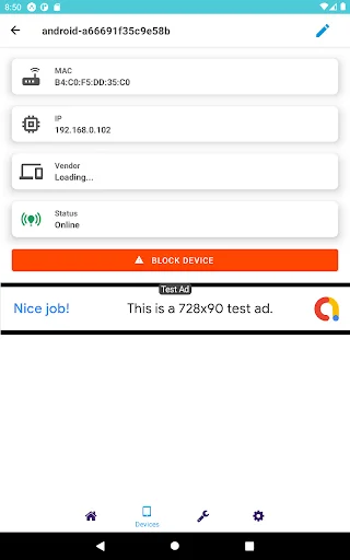 Netis Router Manager ডাউনলোড করুন – নেটিস রাউটার কন্ট্রোল - Screenshot 8