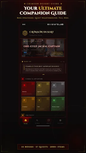 Crimson Desert: Fan Guide ডাউনলোড করুন – বস ও মিশন টিপস - Screenshot 1