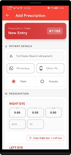 Optical Shop App. Asaan Optics ডাউনলোড করুন – সেরা অপটিক্যাল শপ ম্যানেজমেন্ট - Screenshot 2