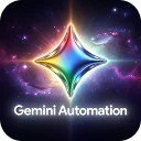 Gemini Automation ডাউনলোড করুন – ব্যাচ প্রসেসিং টুল