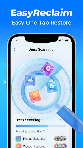 EasyReclaim ডাউনলোড করুন – হারিয়ে যাওয়া ফাইল ও ছবি পুনরুদ্ধার করুন - Screenshot 5