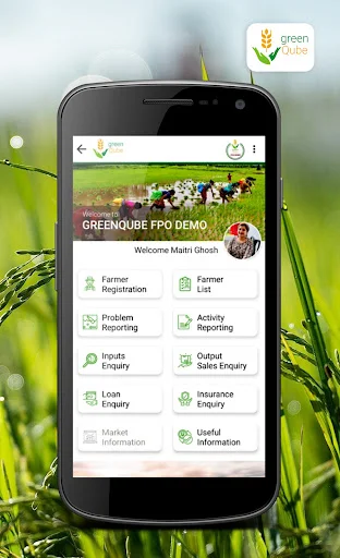 GreenQube ডাউনলোড করুন – কৃষকদের জন্য ডিজিটাল কৃষি সমাধান - Screenshot 4