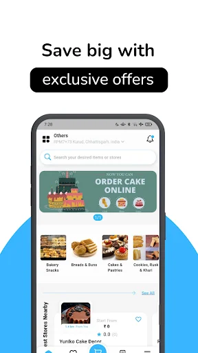Vshopp – Apna Local Market ডাউনলোড করুন – সেরা লোকাল শপিং অ্যাপ - Screenshot 2