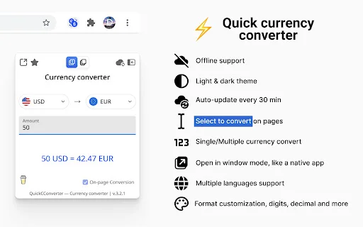 QuickCConverter ডাউনলোড করুন – দ্রুততম কারেন্সি কনভার্টার এক্সটেনশন - Screenshot 1