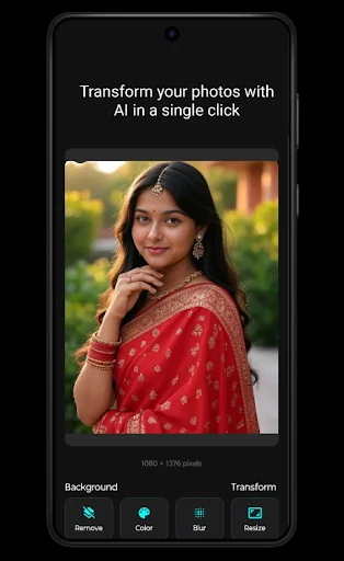 Vision AI ডাউনলোড করুন – সেরা টেক্সট স্ক্যানার ও ফটো এডিটর - Screenshot 7