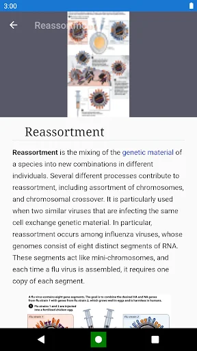Genetics অ্যাপ ডাউনলোড করুন – জেনেটিক্স ও ডিএনএ শিখুন বিনামূল্যে - Screenshot 2