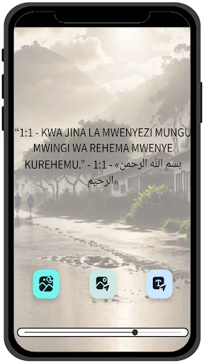 Swahili Quran ডাউনলোড করুন – সোয়াহিলি ও আরবি কুরআন অনুবাদ - Screenshot 26