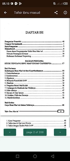 Tafsir Ibnu Masud & Terjemah ডাউনলোড করুন – সেরা ইসলামিক অ্যাপ - Screenshot 11