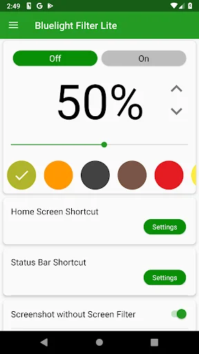 Bluelight Filter Lite ডাউনলোড করুন – চোখের সুরক্ষা ও আরাম - Screenshot 3