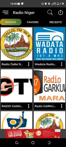 Niger Radios + enregistreur ডাউনলোড করুন – নাইজারের রেডিও শুনুন ও রেকর্ড করুন - Screenshot 8