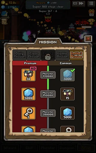 Legend of Grandpa: Idle RPG ডাউনলোড করুন – সেরা পিক্সেল AFK গেম - Screenshot 15