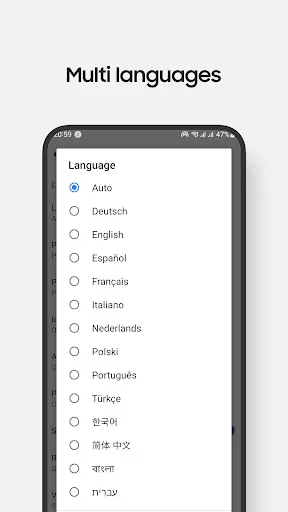 Quick Settings ডাউনলোড করুন – আপনার ফোনের সেটিংস নিয়ন্ত্রণ করুন সহজে - Screenshot 8