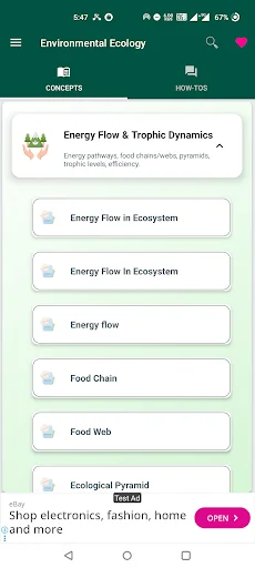 Environmental Ecology অ্যাপ ডাউনলোড করুন – পরিবেশ শিক্ষা ফ্রি - Screenshot 3