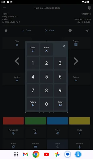 Unofficial Oppo UDP-20X Remote ডাউনলোড করুন – ব্লু-রে কন্ট্রোলার - Screenshot 7