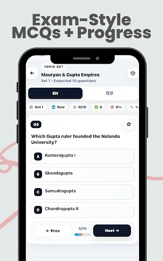 SSC CGL 2026 GK & Daily CA ডাউনলোড করুন – সেরা প্রস্তুতি অ্যাপ - Screenshot 13