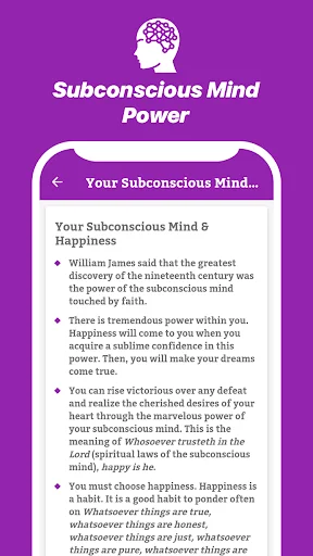 Subconscious Mind Power ডাউনলোড করুন – অবচেতন মনের শক্তি জানুন - Screenshot 7