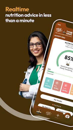 Tweak & eat with eatGPT ডাউনলোড করুন – স্বাস্থ্যকর ডায়েট প্ল্যান - Screenshot 6