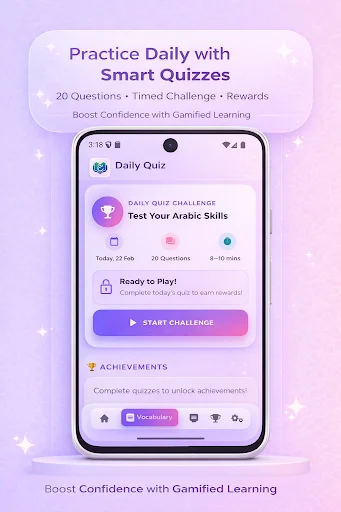 Arabify: Learn Arabic Easy ডাউনলোড করুন – আরবি শেখার সেরা অ্যাপ - Screenshot 4