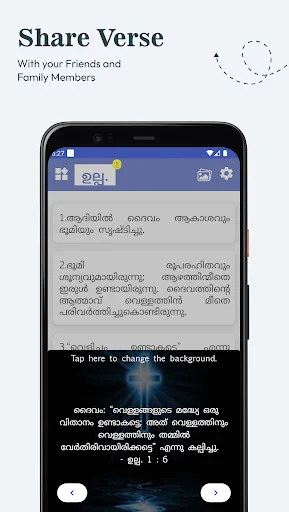 Malayalam OV Bible (BSI) ডাউনলোড করুন – সেরা বাইবেল অ্যাপ - Screenshot 3