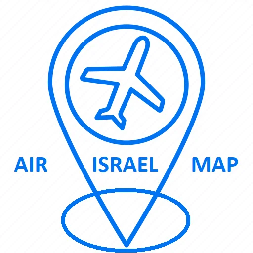 Air Map Israel ডাউনলোড করুন – নিয়ন্ত্রিত ফ্লাইটের জন্য সেরা নেভিগেশন