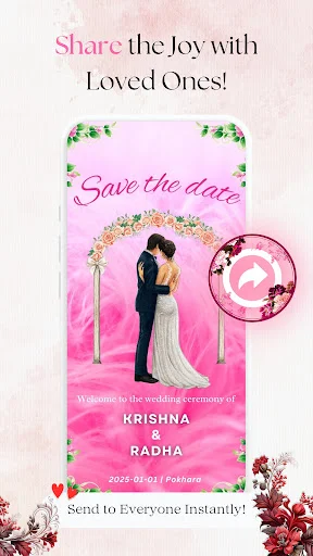 Wedding Invitation Video Maker ডাউনলোড করুন – বিয়ের ভিডিও তৈরি করুন - Screenshot 12